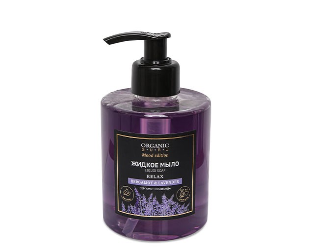 ORGANIC GURU liquid soap Bergamot and lavender  300ml